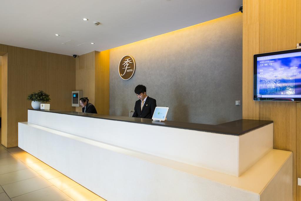 Ji Hotel Shanghai Hongqiao Zhongshan West Road Ngoại thất bức ảnh