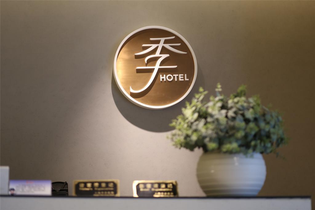 Ji Hotel Shanghai Hongqiao Zhongshan West Road Ngoại thất bức ảnh