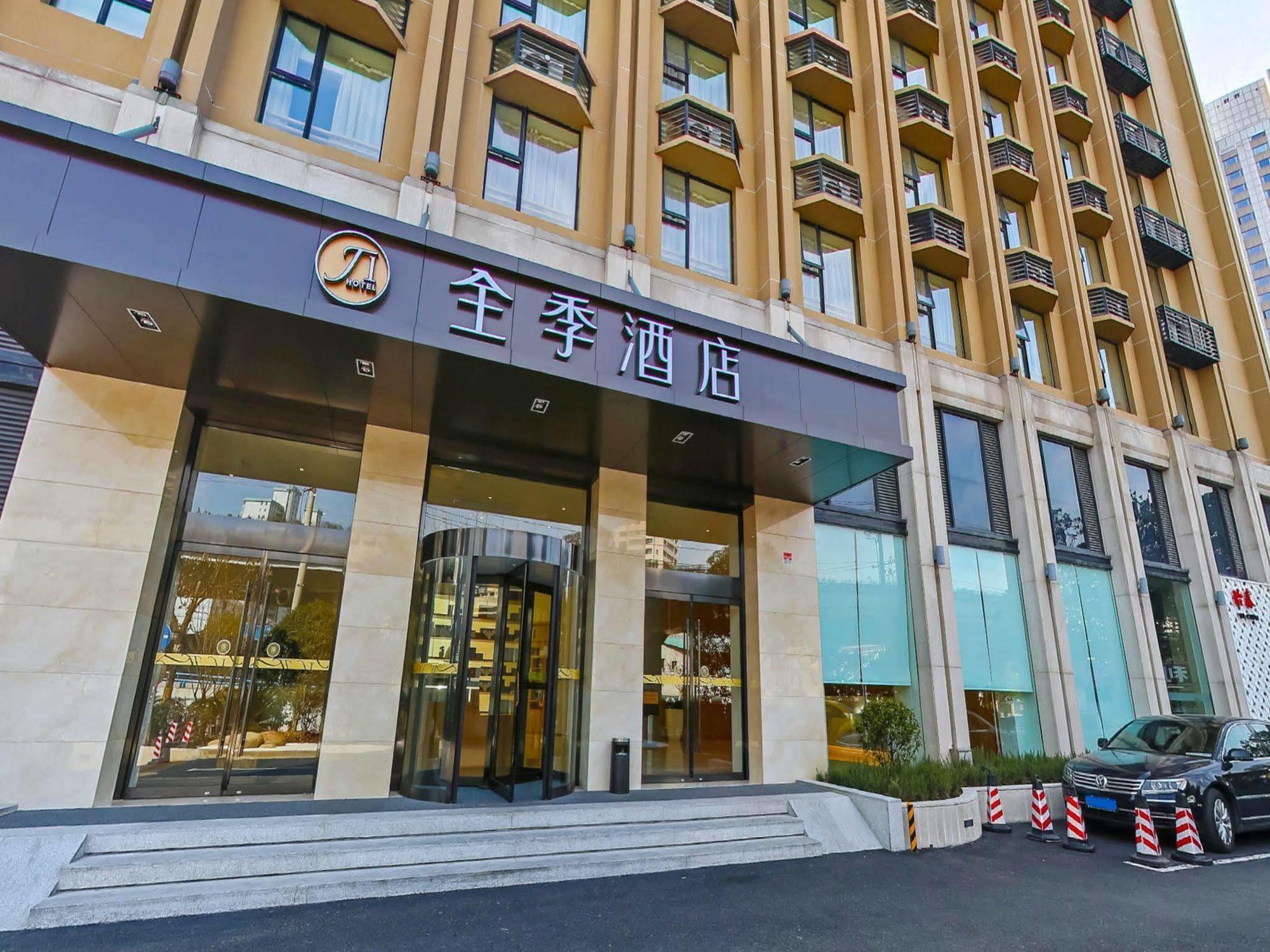 Ji Hotel Shanghai Hongqiao Zhongshan West Road Ngoại thất bức ảnh